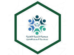 شريك النجاح 12