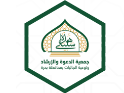 شريك النجاح 5
